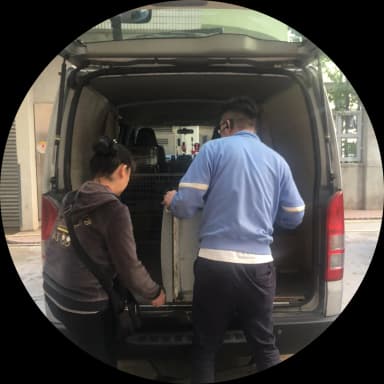 找尋司機圖示