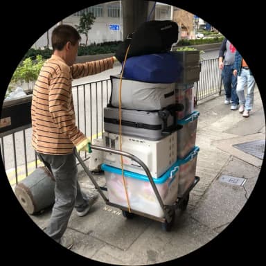 成為司機圖示